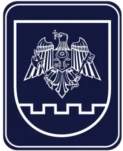 Coat of Arms of the Moldovan Border Police