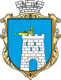 Belz coat of arms 1772