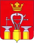 Coat of arms of Alexandrovsky District, Vladimir Oblast