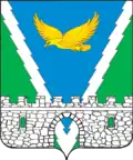 Coat of arms of Apsheronsk