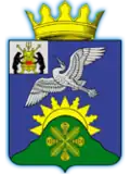 Coat of arms of Batetsky District