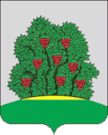 Coat of arms of Bezhetsk