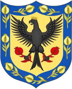 Coat of Arms of Bogota (Colombia)