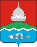 Coat of arms of Bugulminsky District