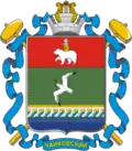 Coat of arms of Chaykovsky Urban Okrug
