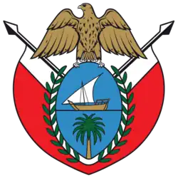 Falcon in the emblem of Emirate of Dubai (UAE)