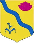 Coat of arms of Kirovsky District