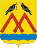Coat of arms of Matveyevsky District