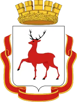 Coat of arms