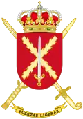 Coat of Arms of former Light Forces (FUL)
