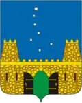 Coat of arms of Starominsky District
