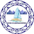 Official seal of Cholpon-Ata