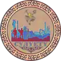 Official seal of Sülüktü