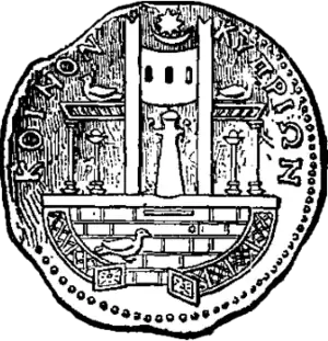 A coin of the Cypriot League. The name, Koinon Kypriōn, is embossed around the upper perimeter.