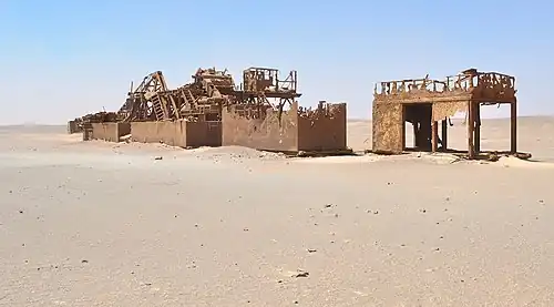 Collapsed oil drilling rig