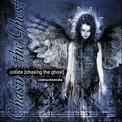 2018 instrumental version cover