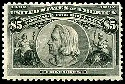 The $5 Columbian stamp (1893), from the last US postage stamp issue produced by the American Banknote Corporation until 1944.