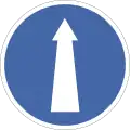 Compulsory Ahead