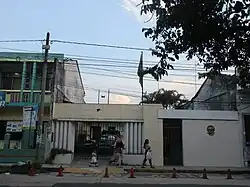 Vice-Consulate in Iquitos