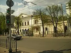 Consulate-General of Turkey in Kazan