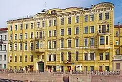 Consulate-General in St. Petersburg
