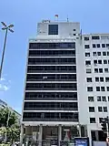 Consulate-General in Rio de Janeiro