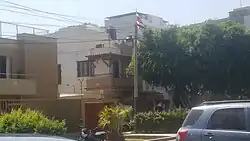 Embassy in Lima