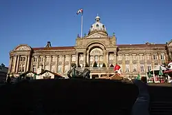 A large, impressive civic building