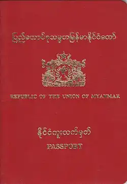 Myanmar