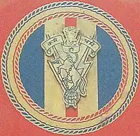 Corps of Electronics and Mechanical Engineers