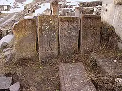 Արատեսի վանք Aratesi vank