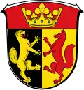 Coat of arms of Biebertal
