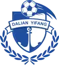 Dalian Yifang logo used between 2016 and 2019