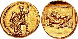 Late coinage of Mazaeus as satrap of Babylon.