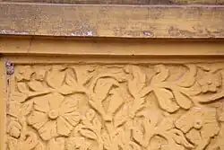 Floral relief