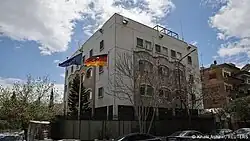 Embassy in Damascus