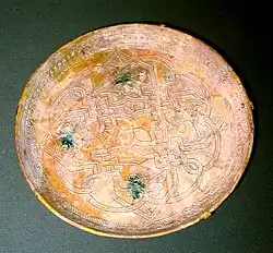 Image 28This earthenware dish was made in 9th-century Iraq. It is housed in the Smithsonian Institution in Washington, D.C. (from History of Iraq)