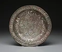 Display Dish with Pairs of Musicians in Medallions. Iran, 13th-century