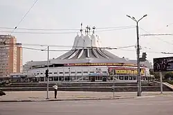 The circus in 2013