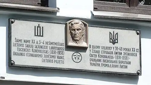 Memorial plaque to Yevhen Konovalets in Kaunas