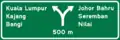 Gantry sign:- Expressway interchange 500 metres away