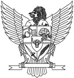 One of the early design of the coat of arms of United States of Indonesia after the third proposal (1949–1950)