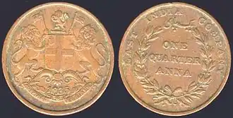 An 1835 quarter anna.