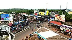 Edappal town