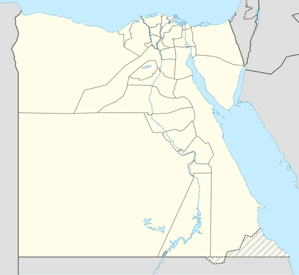 Blue Desert is located in Egypt