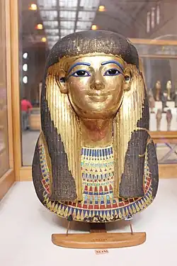 Mask of Tjuyu; c.&nbsp;1387–1350&nbsp;BC; gold, past of glass, alabaster and other materials; height: 40&nbsp;cm; Egyptian Museum (Cairo)