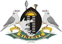 Official seal of Ehlanzeni