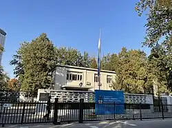 Embassy of Argentina, Beijing, China.