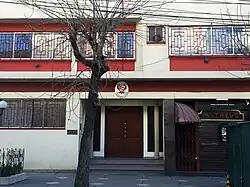 Embassy in La Paz