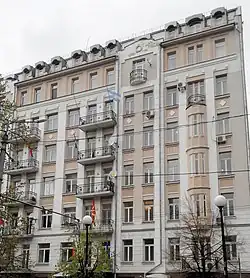 Building hosting the Embassy in Kyiv